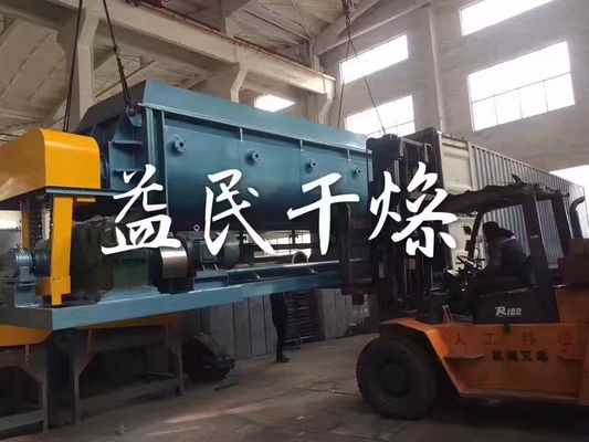 Environ Mental Protection Sludge Drying  20rmp Industrial Drying Equipment