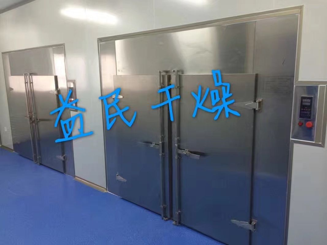 Hot Air Circulation  45kw Industrial Drying Equipment Industrial Food Dryer